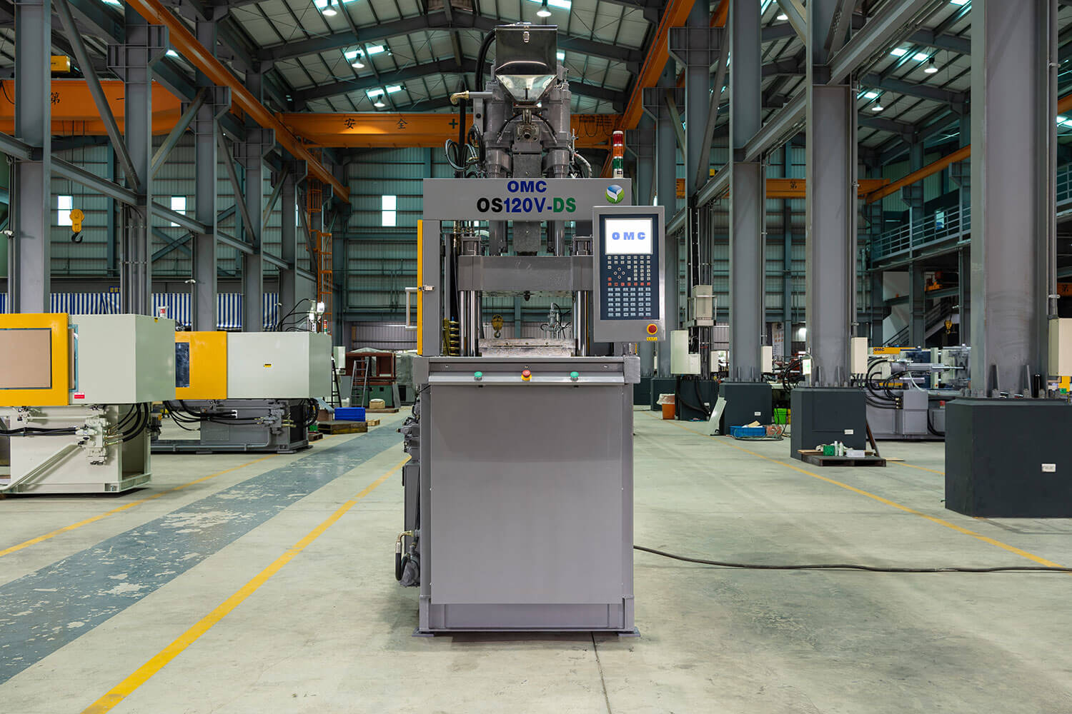 Vertical Toggle Injection Molding Machine